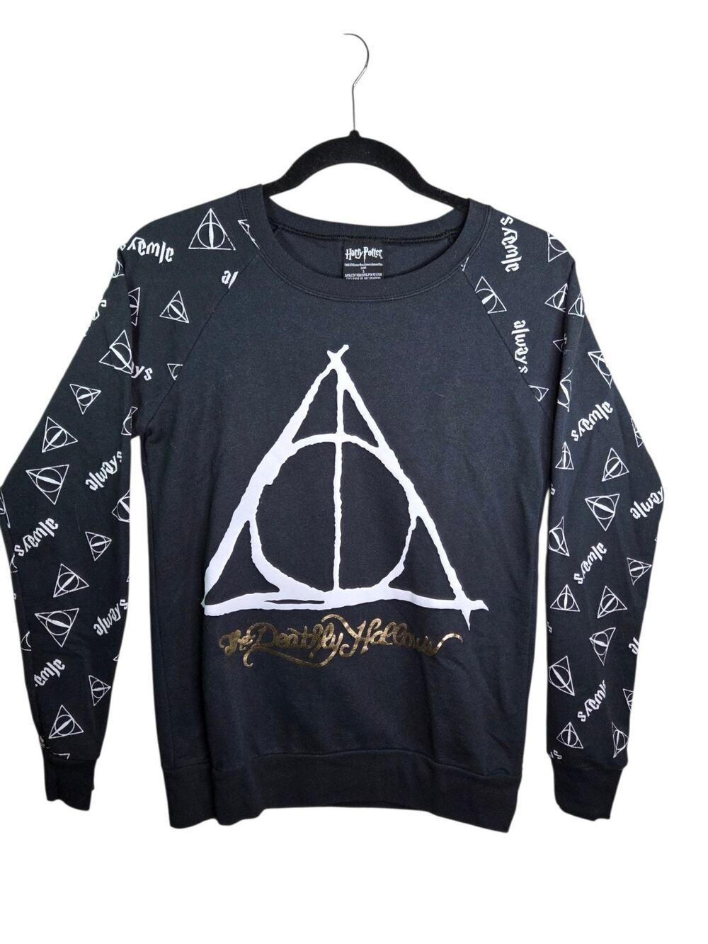 Harry Potter Shirt Womens Small The Deathly Hallows Print Raglan Black